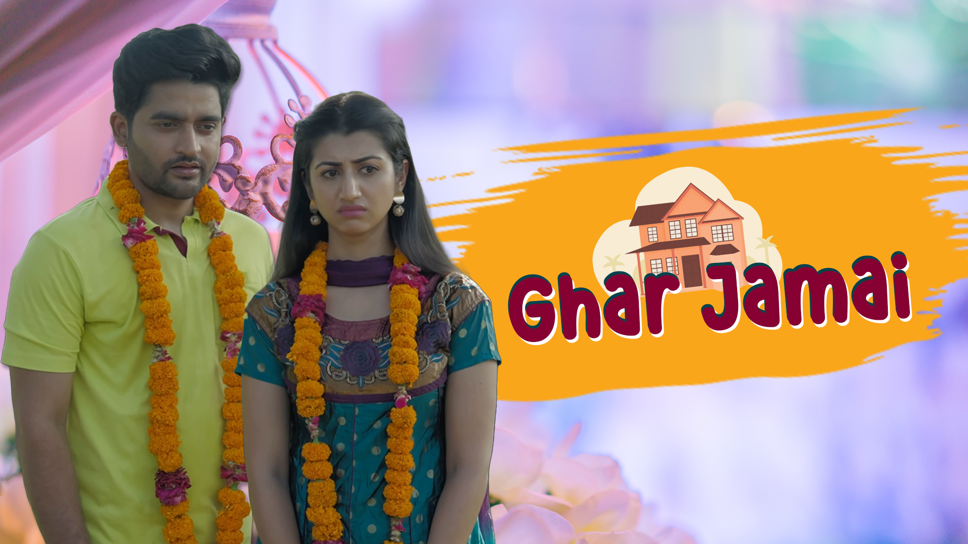 Ye Mere Wo Hain - Ep2 - Ghar Jamai Online